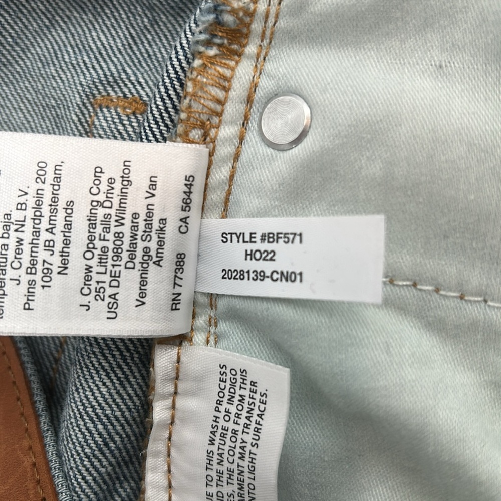 NWT J. Crew Full Length Demi Boot in Kamari Wash Size 27T / 27 TALL - Picture 16 of 16